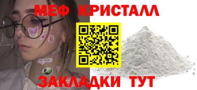 стаф Свободный
