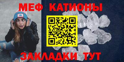стаф Свободный
