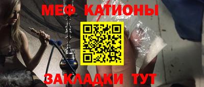 наркотики Северобайкальск