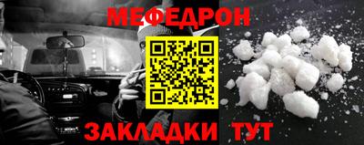 стаф Свободный