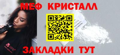 стаф Свободный