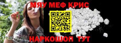 стаф Свободный