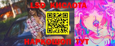 мдма Севастополь