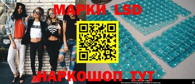 стаф Свободный