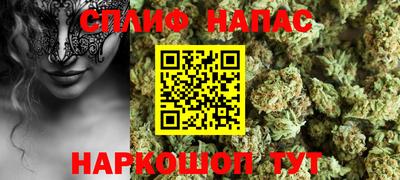 стаф Свободный