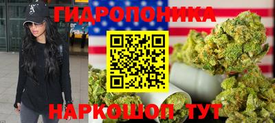 наркотики Северобайкальск