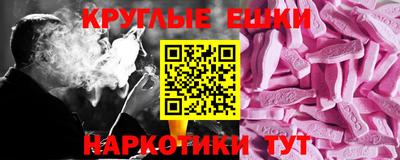 стаф Свободный