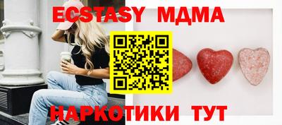 стаф Свободный