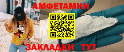 стаф Свободный