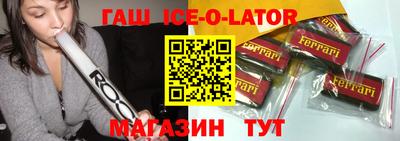 мдма Севастополь