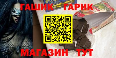 стаф Свободный