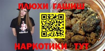стаф Свободный