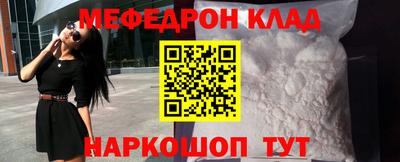 стаф Свободный